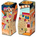 Christian Home Gift