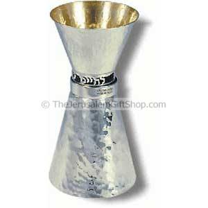 925 Hammered Kiddush Cup
