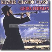 Klezmer - Chassidic Classic