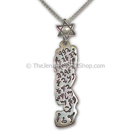 Aaronic Blessing Pendant