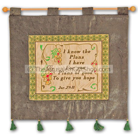 Jeremiah 29:11 Christian Banner