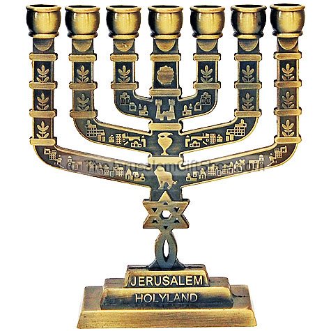 Grafted In Menorah - small