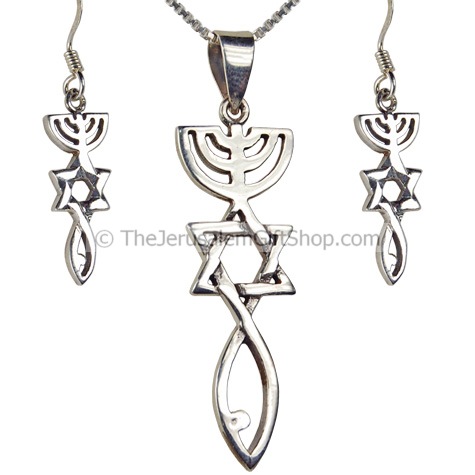 Grafted In Messianic Set