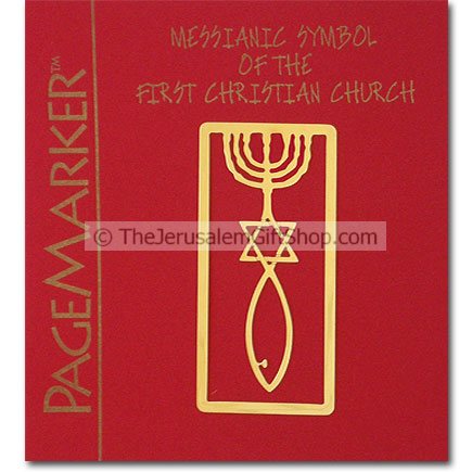 Messianic Symbol Bookmark
