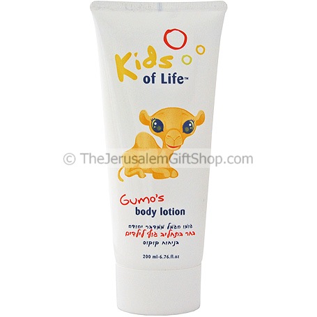 Gumo Body Lotion for Kids
