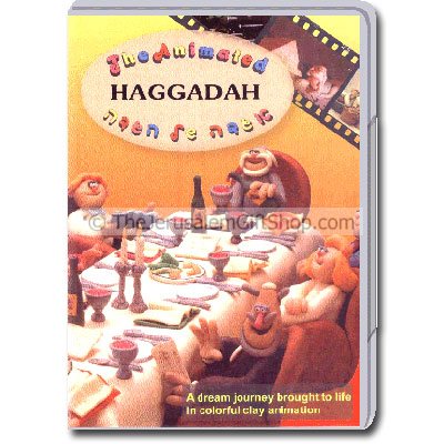 Animated Haggadah - DVD
