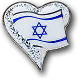 The Israeli Heart