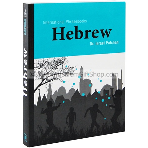 Hebrew International Phrasebook