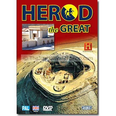 Herod the great - DVD