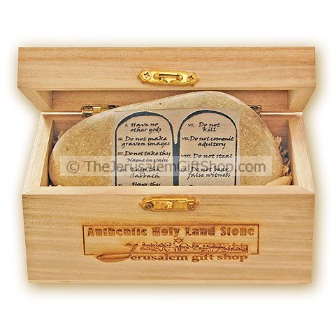 Holy Land Stone - Ten Commandments - English