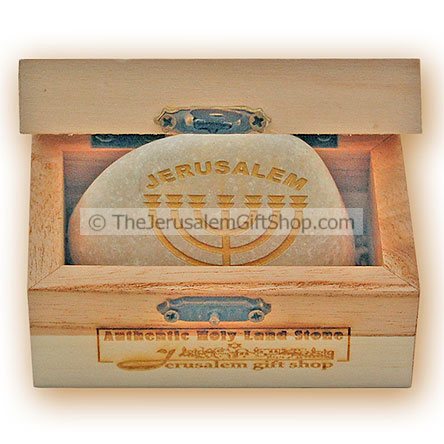 Holy Land Stone - Menorah - small stone