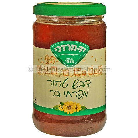 Yad Mordechai Honey