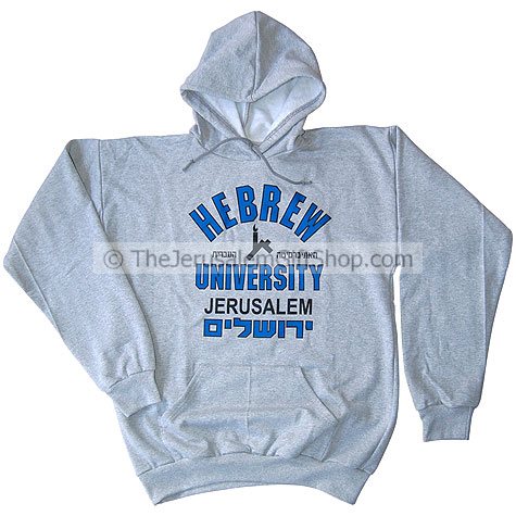 Hebrew University Hoodie