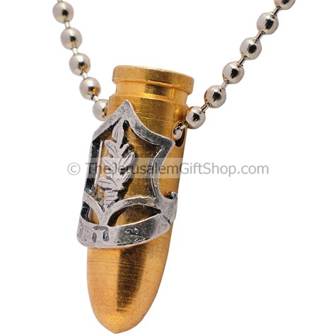 Bullet - Israel Defense Forces