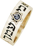 Christian Scripture Gifts