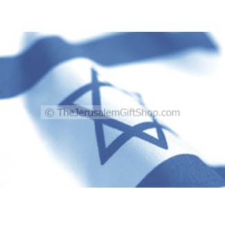 Flag - Israeli Flags