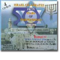 Israel Celebrates 50 Years of Independence