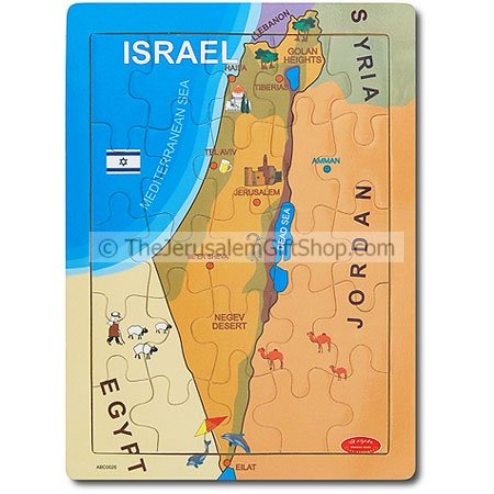 Puzzle - Israel Map