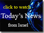 TV News from Israel