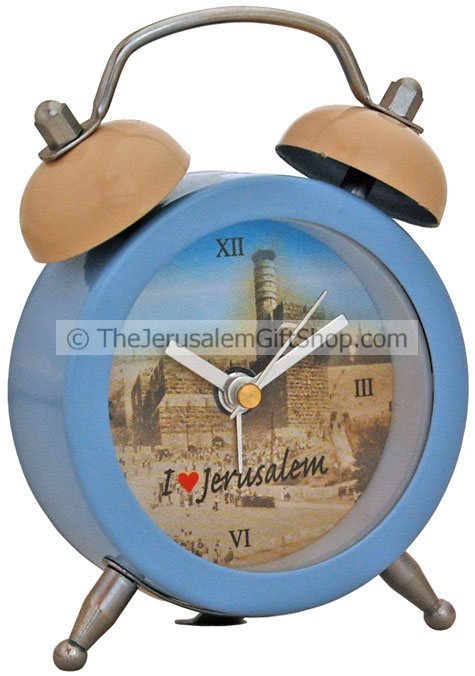 Alarm Clock - Jerusalem