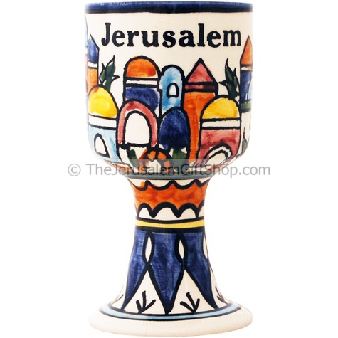 Communion cup - Jerusalem