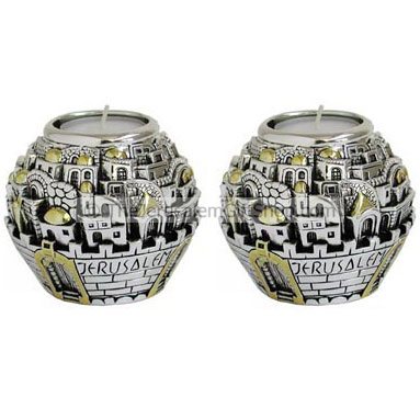 Jerusalem Ball Candle Holders