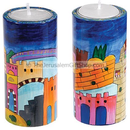 Jerusalem Round Candlesticks