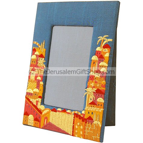 Embroidered Picture Frame - Jerusalem