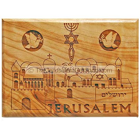 olive wood magnet - Jerusalem Messianic