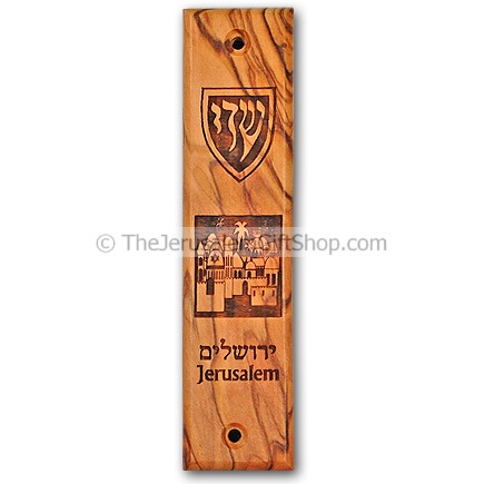 Jerusalem Olivewood Mezuzah