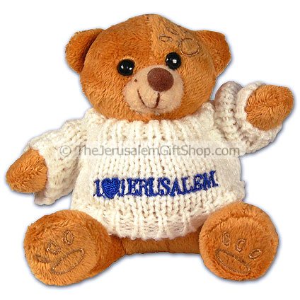 Teddy Bear - Jerusalem