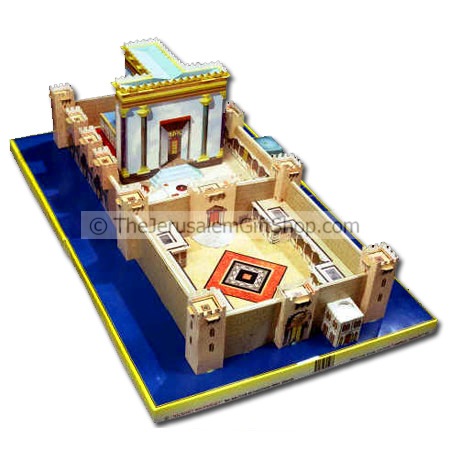Second Temple Model Study Kit