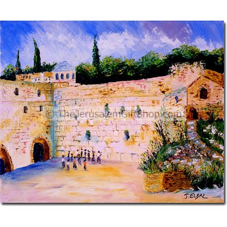 Jerusalem Western Wall by day