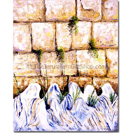 Jerusalem Western Wall Sukkot