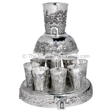 Jerusalem Wine Fountain