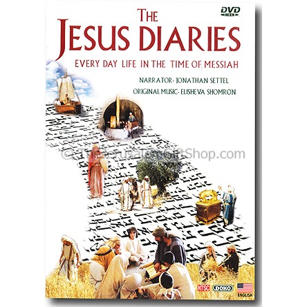 The Jesus Diaries DVD