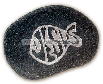 Holy Land Stone - Jesus