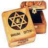 Olive Wood Boxes