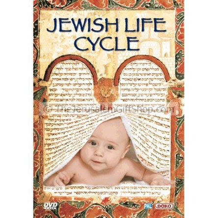 Jewish Life Cycle DVD