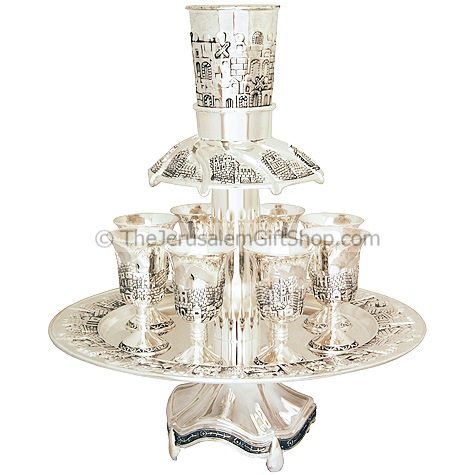 Jerusalem Wine Fountain
