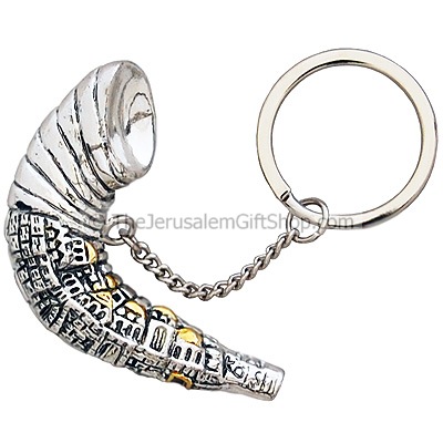 Karshi Silver Shofar Jerusalem Key Chain
