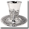 Kiddush Cups