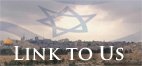 Support Israel Link