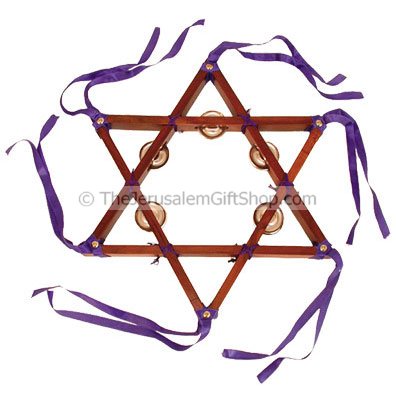 Tambourine - Magen David (Star of David)
