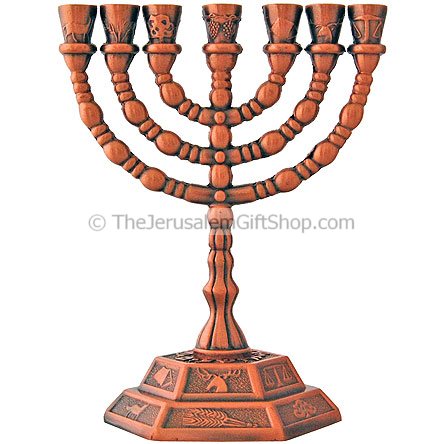12 Tribes Menorah - antique style