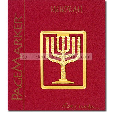 Menorah - Biblical Bookmark