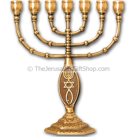 Menorah - Messianic Grafted in Symbol - Brass