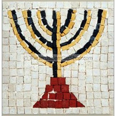 Children\'s Kit - Menorah Mosaic