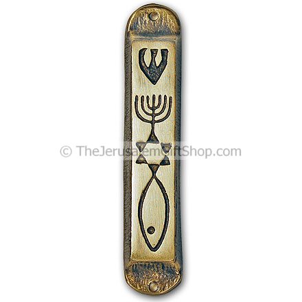Messianic Mezuzah - Brass
