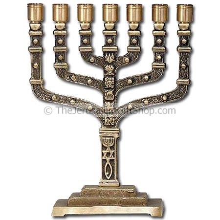 Messianic Menorah - Grafted in Symbol - Brass